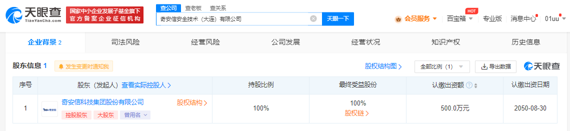 9cb8d6147386086df7065717966c952.png
