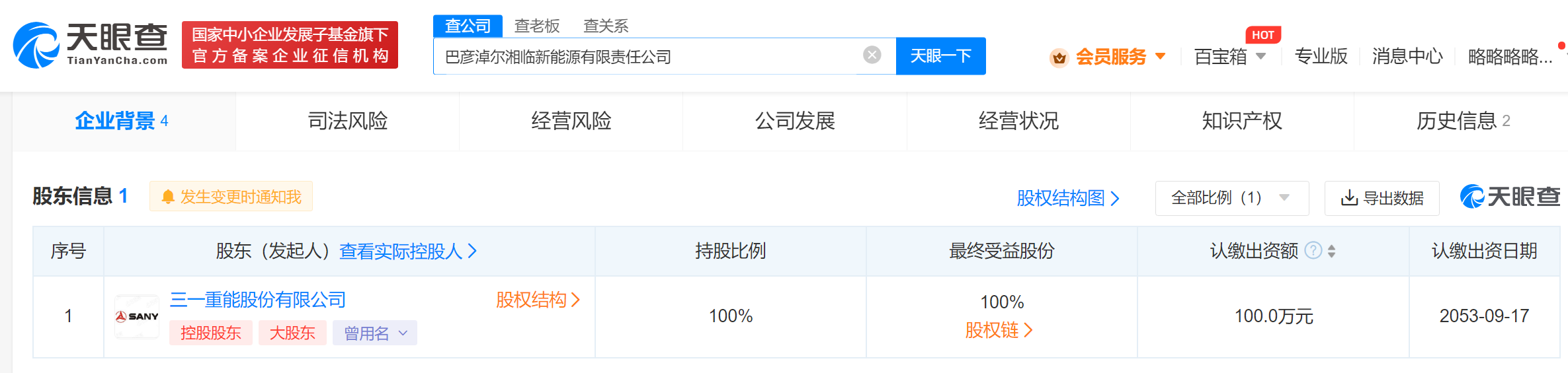 a37681e037d53f2a37a81616ecc586b.png
