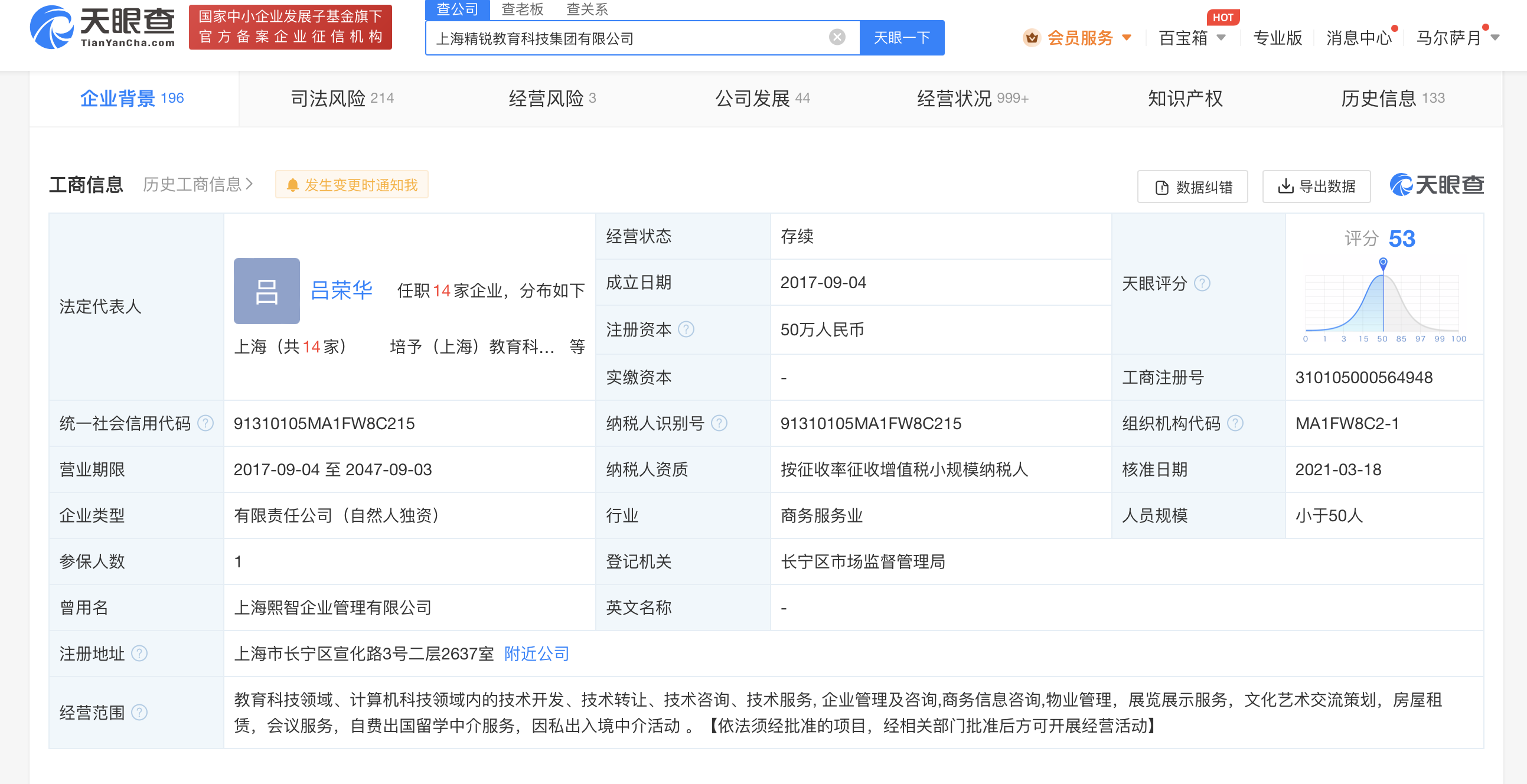674fc000c805a3249bcd1fce4478b10.png