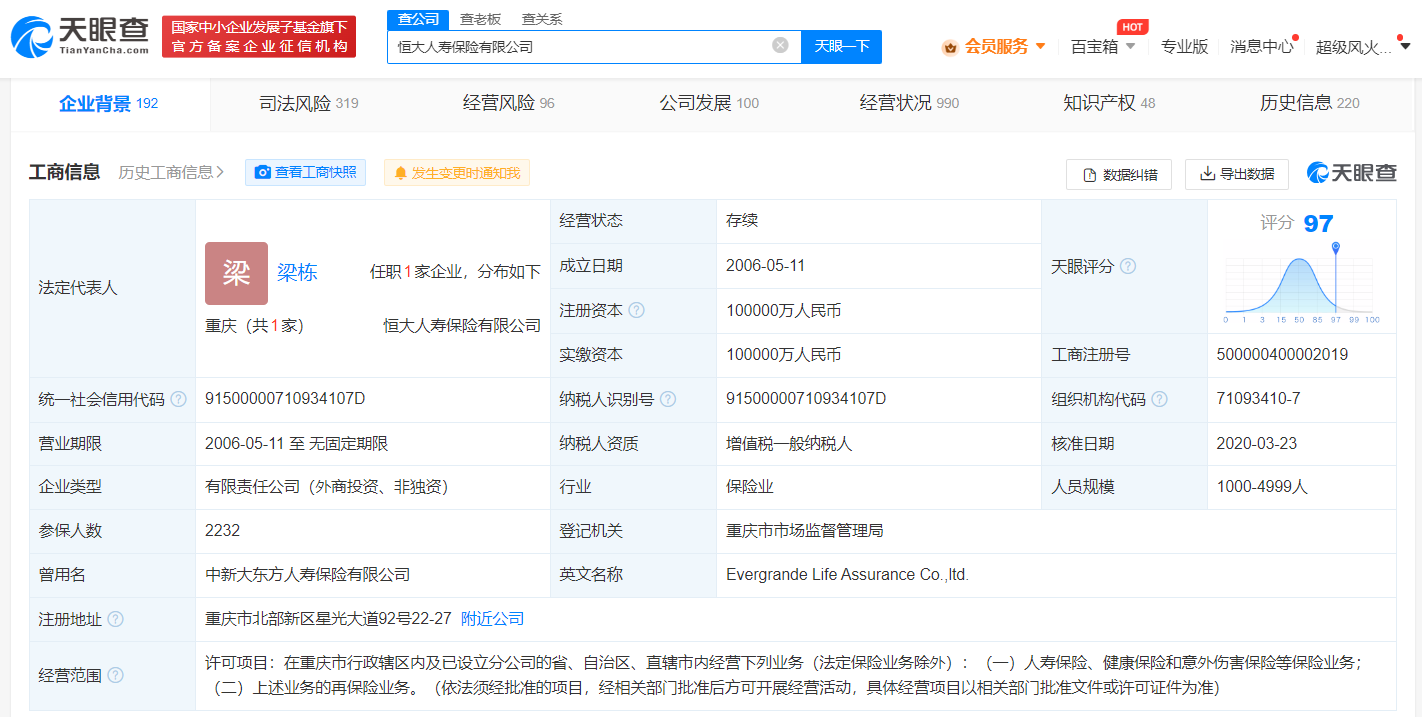 1fb8666c80ae7152a380ce2e8f12f59.png