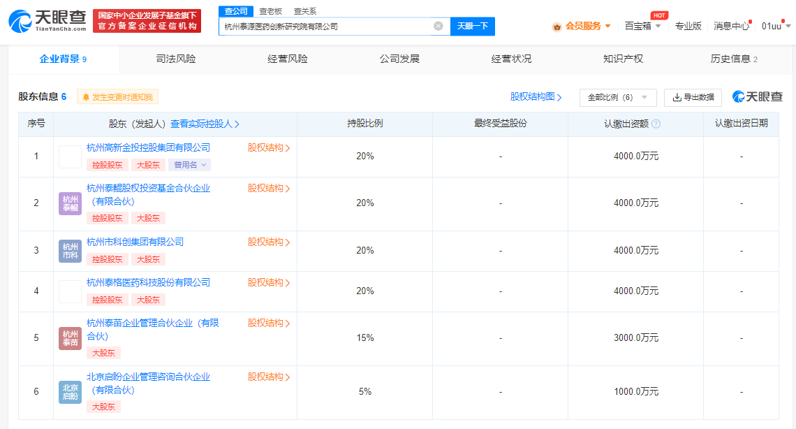 f78c40a1a4d7c1b03512f52cf69984f.png