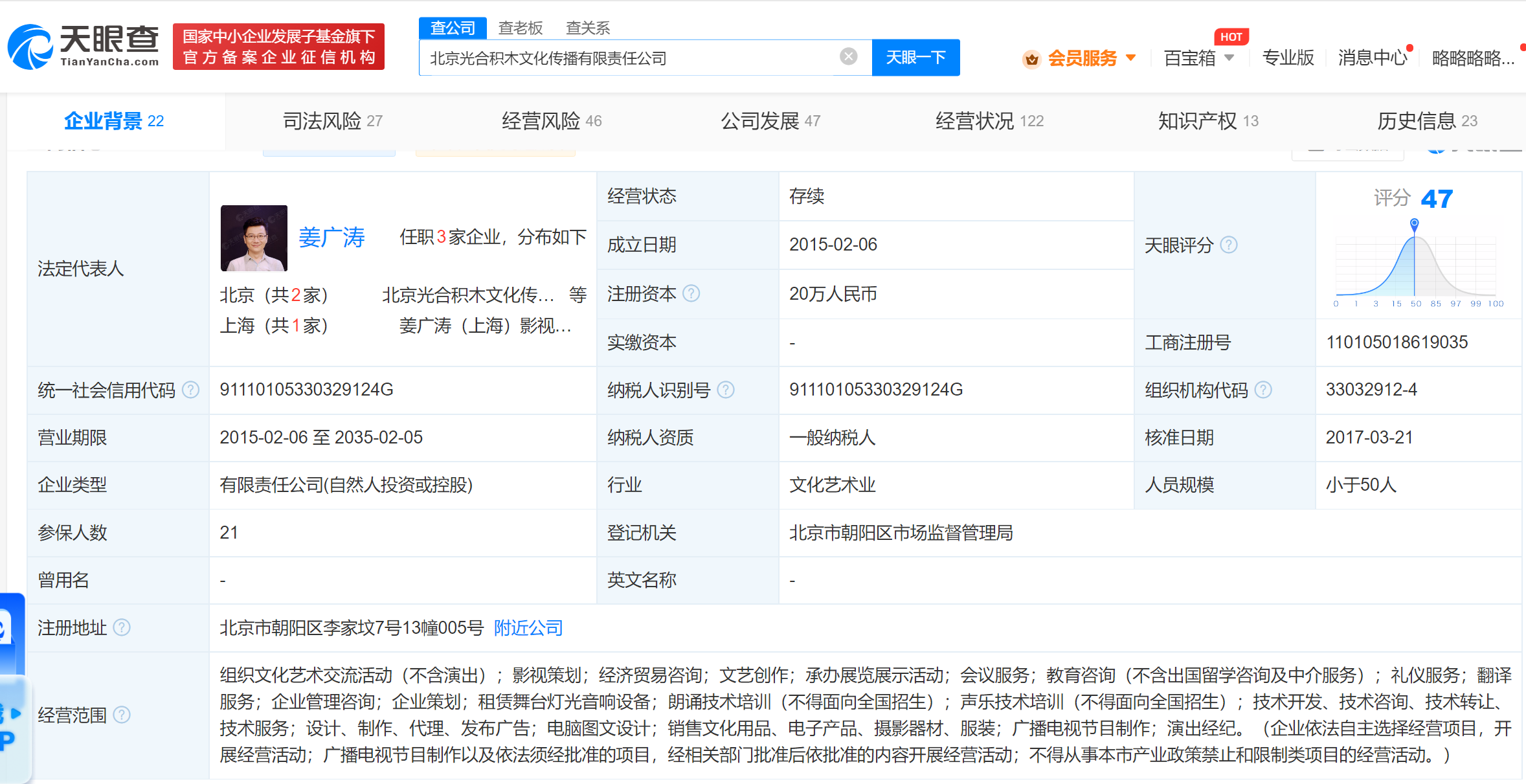 948f6171defebc39f29434d6758a523.png