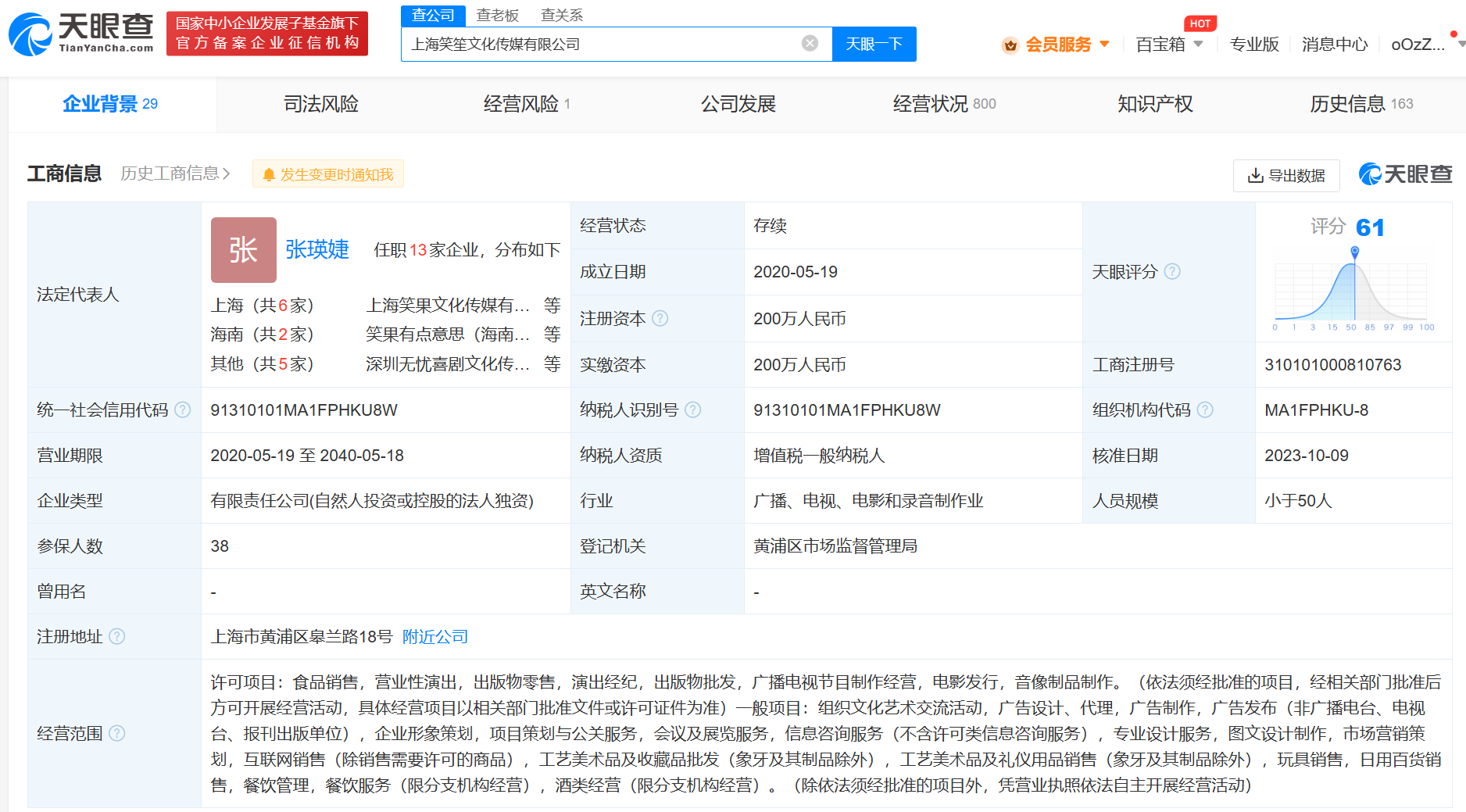 aa9d3558a60fdd72a0ad7484d3fbdea.png