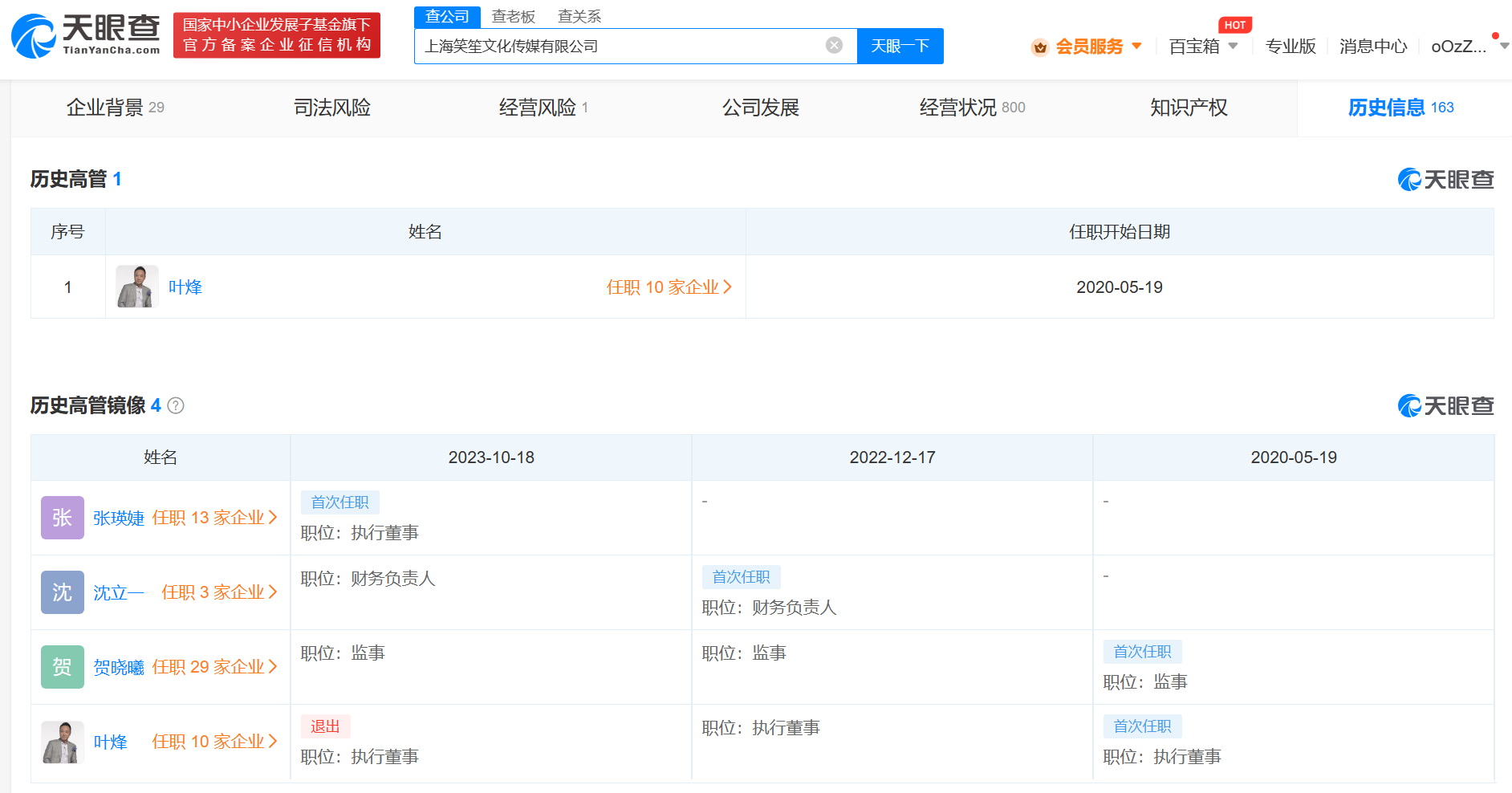 50fa683203bb7a24938abbbcbe7db11.png
