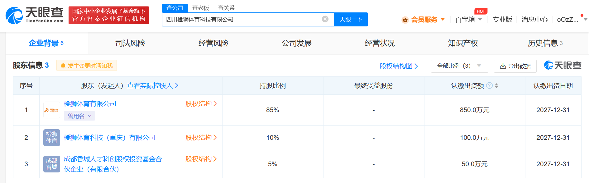 ff36afa09c58c49908ee05b6ce75fc4.png