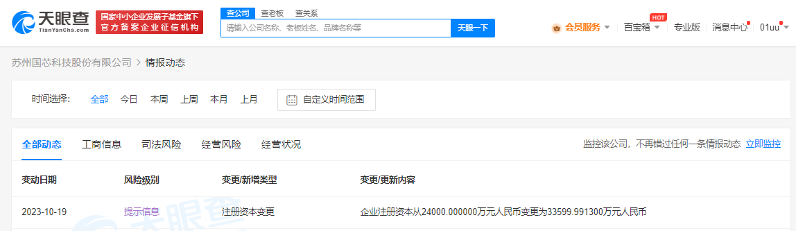 d8734747b80da9992de75feb06f9816.png