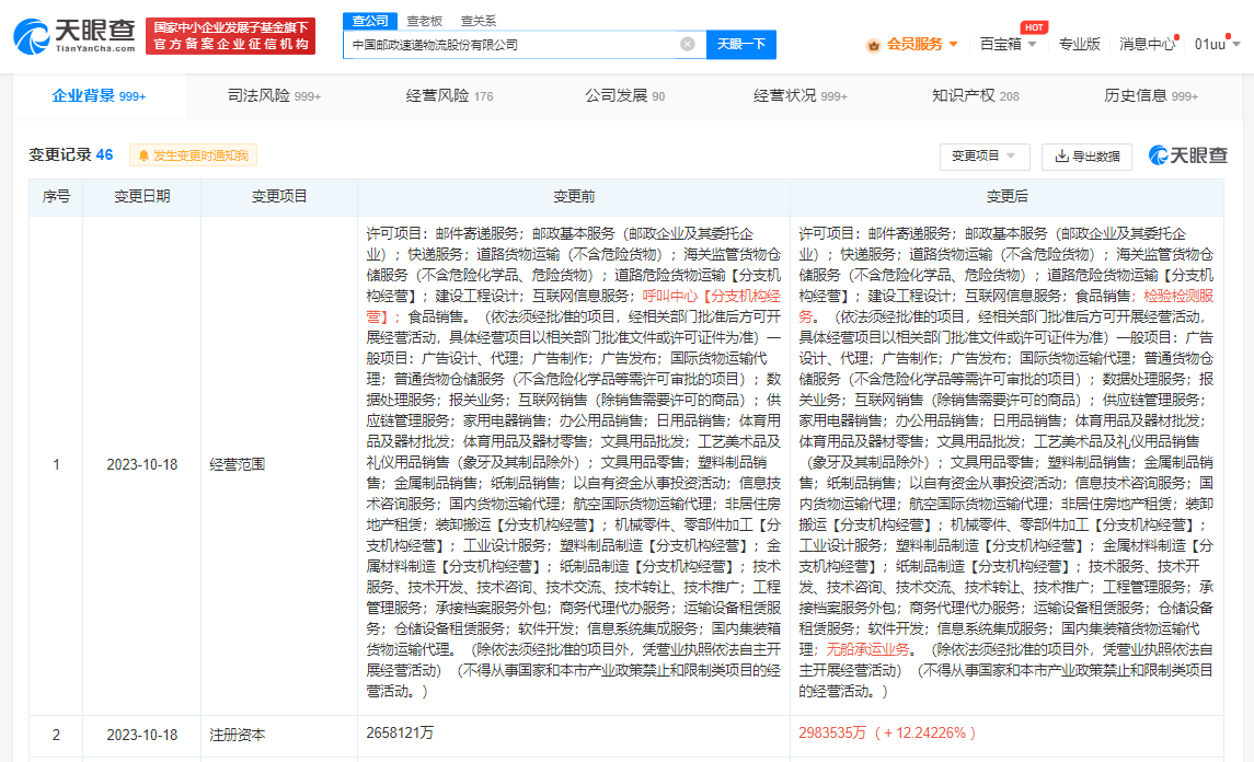10af907fab771977963b190a1679b11.png