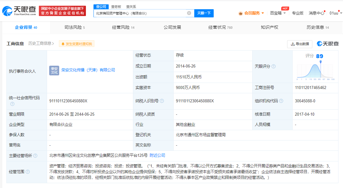 79f0a3b00558dd480f18019e0456aad.png