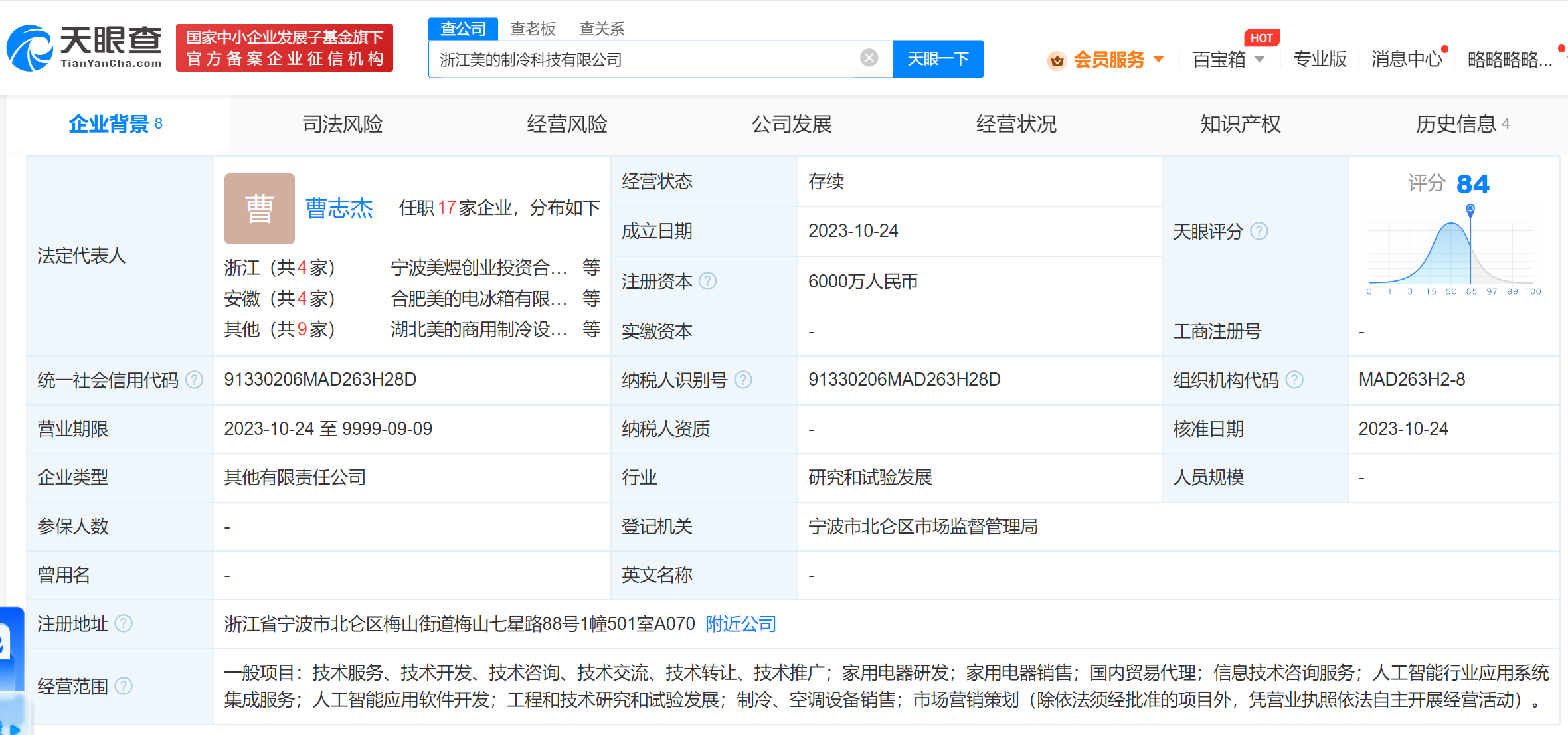 5876e48f31d473524056cb76db7a9b9.png