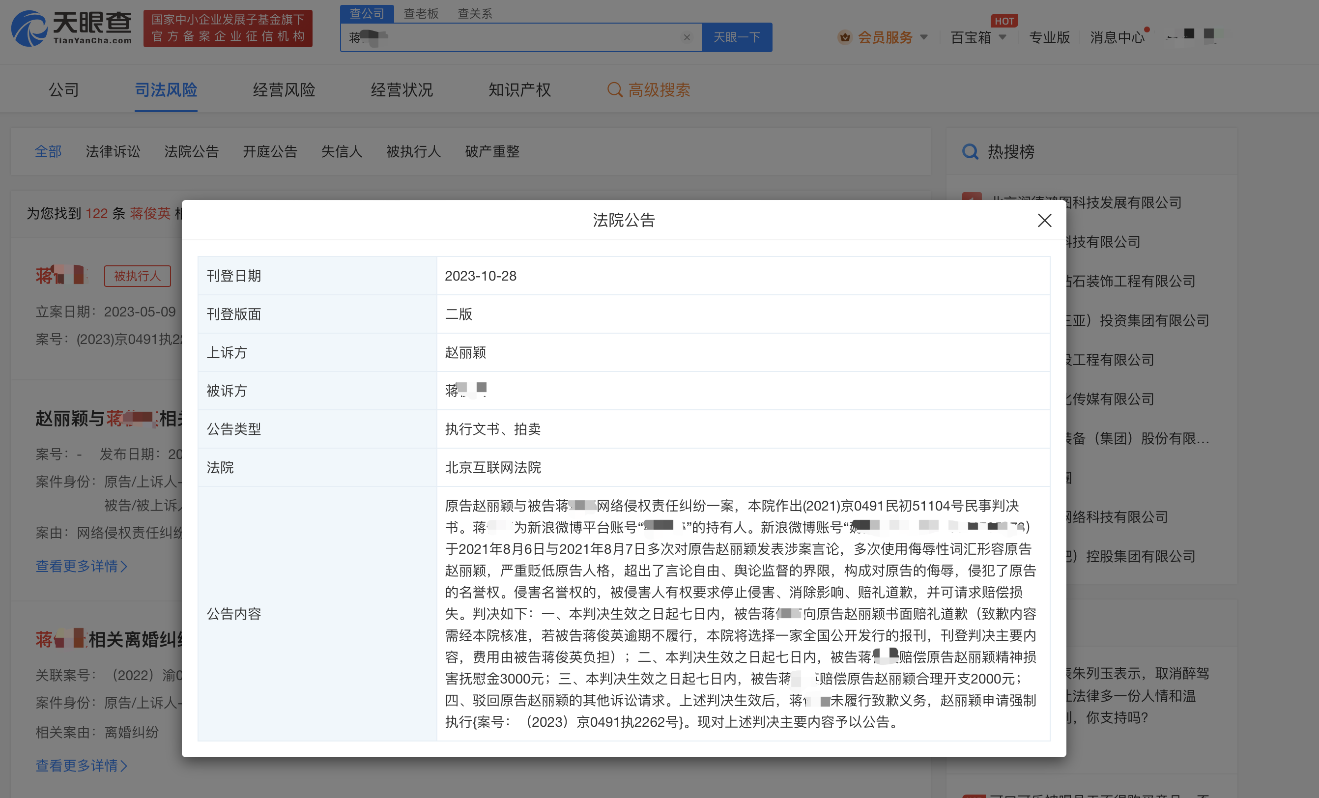 cbc12f3f01df73953ea538f7f6a95b5.png