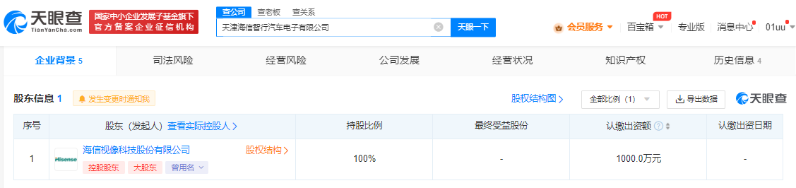 48aea9817f3285d00642fe480abc942.png