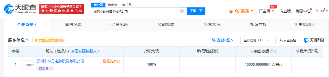 a6f6d5bc32e061bedd47e8ed8a44b3f.png