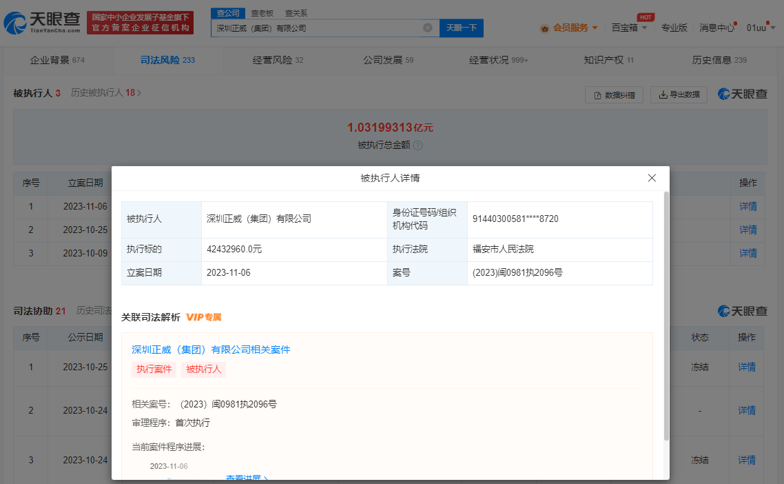 eba7fe44849221b741cea36c1db582f.png