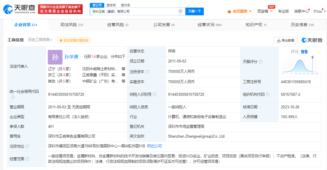 e444583bf6b3fc25ff1dc28432b8130.png