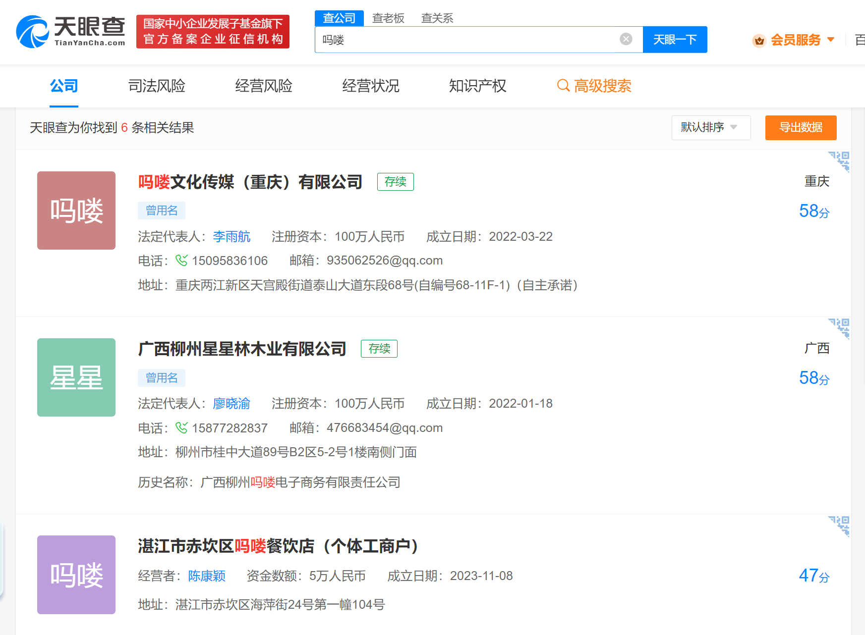 5f116bc6e0ead6cb7d978e29c569b75.png