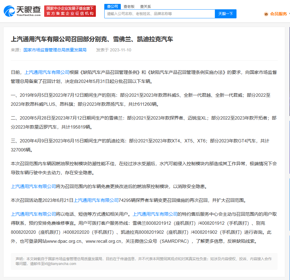 149f4d1990c979de584372a3e2e41eb.png