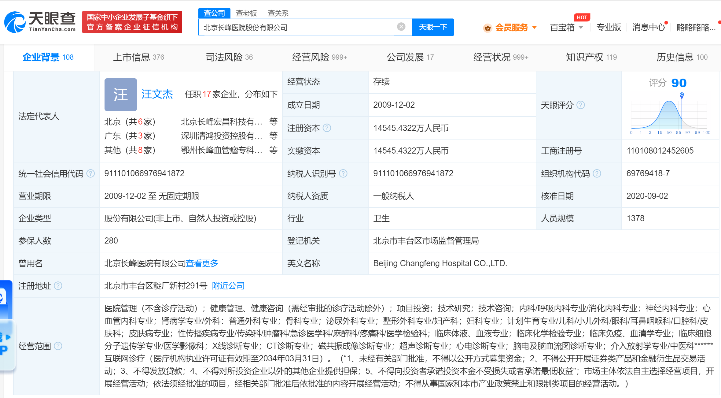79b5e4259765bccdc45ac62c9b3b5c7.png