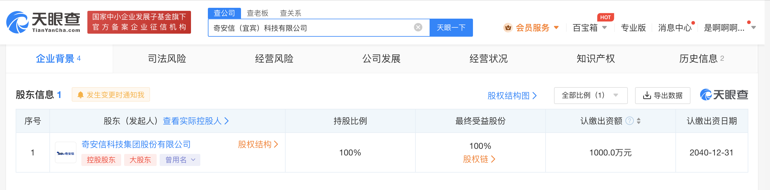 d439e3d6328d886eceb5cc6d4a4e60d.png