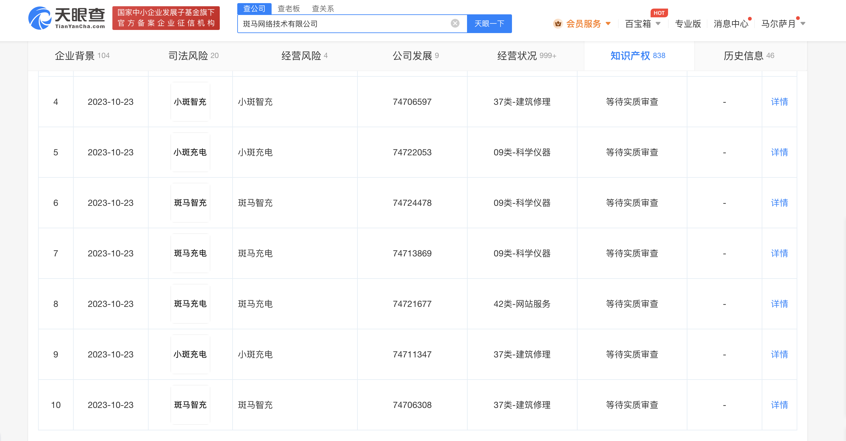 9728fcd073d8c117f477787665ea672.png