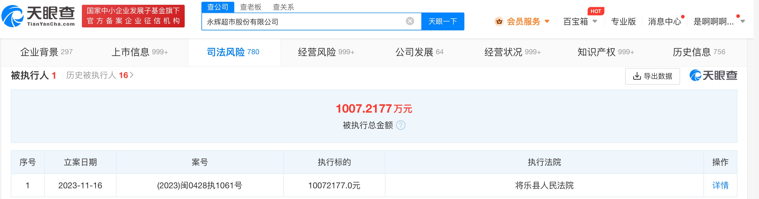 d1f100e73aad2628c49a3b618e432f1.jpg
