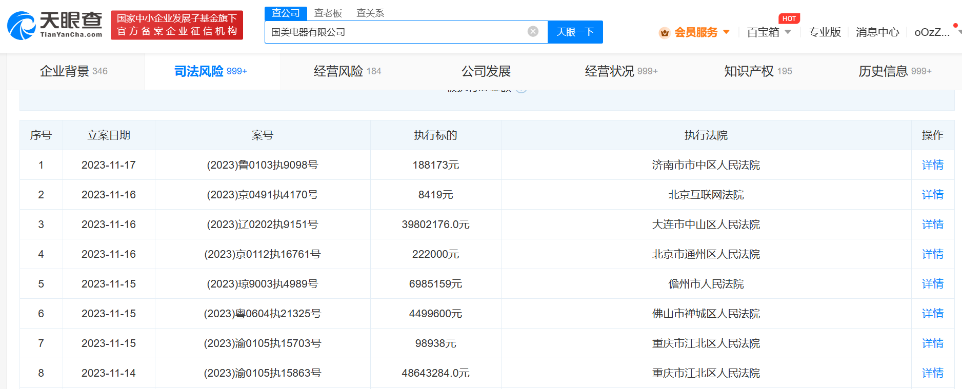 1cef6cb150d9da2a9d902cfe9684b19.png