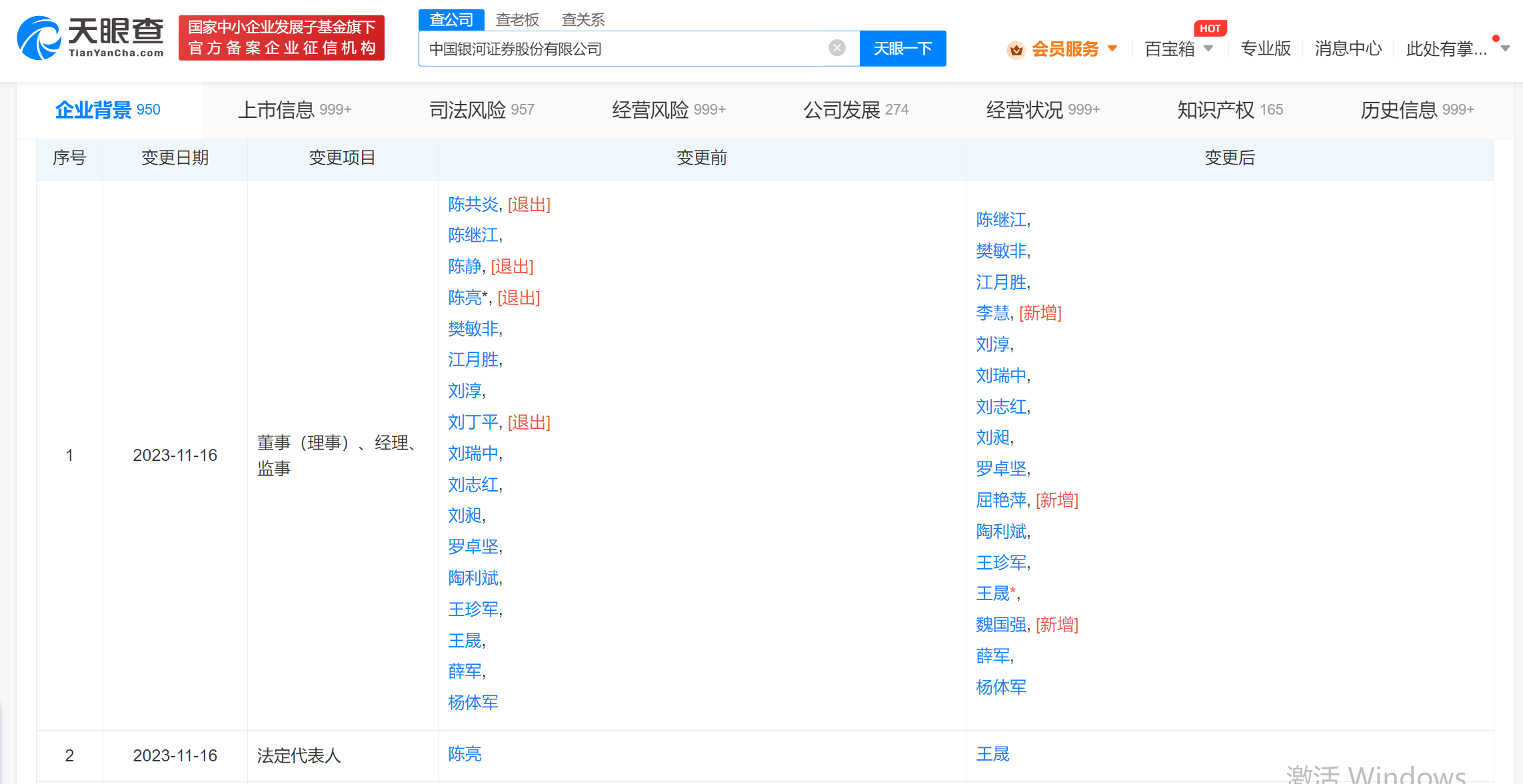 dff2d9bee4c65214e2762889fd02829.png