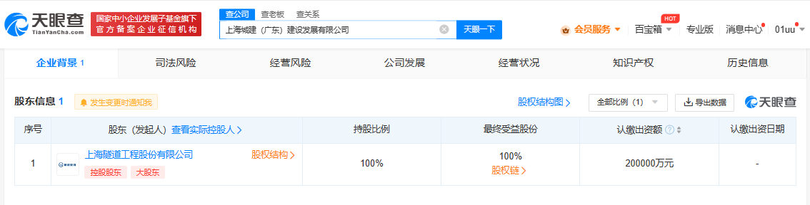 0f2675cc171352a72d7d111cb1652ea.png