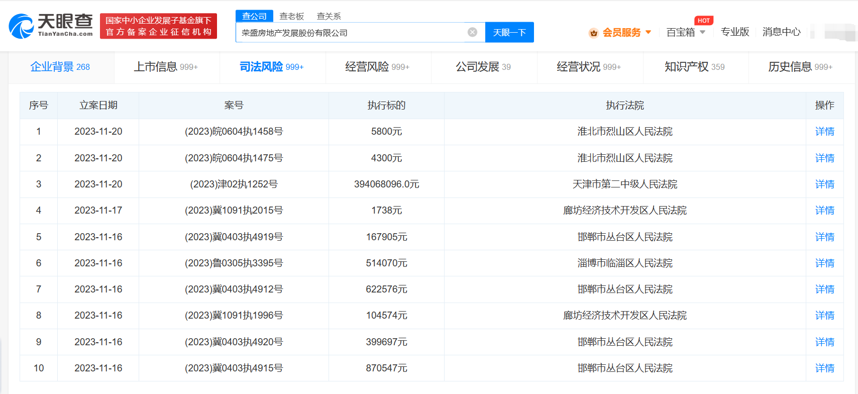 36dd89ee6b59bf32249da13cf8525eb.png