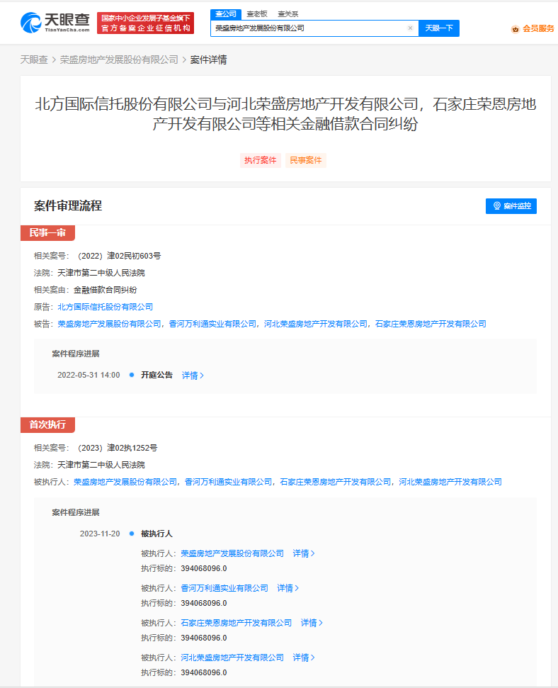c18091e7749435943f1b1a0663728a0.png