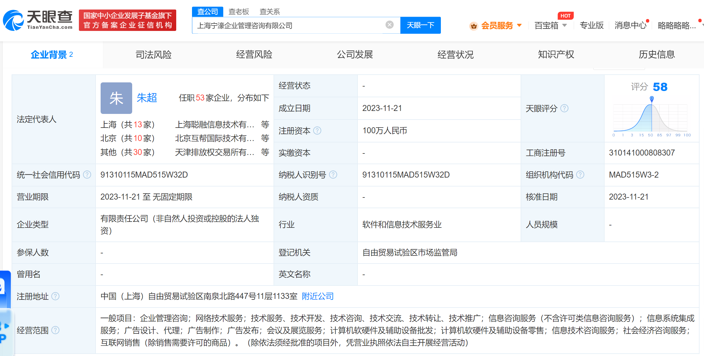b8871a91e130ac2bd14edef05efba72.png