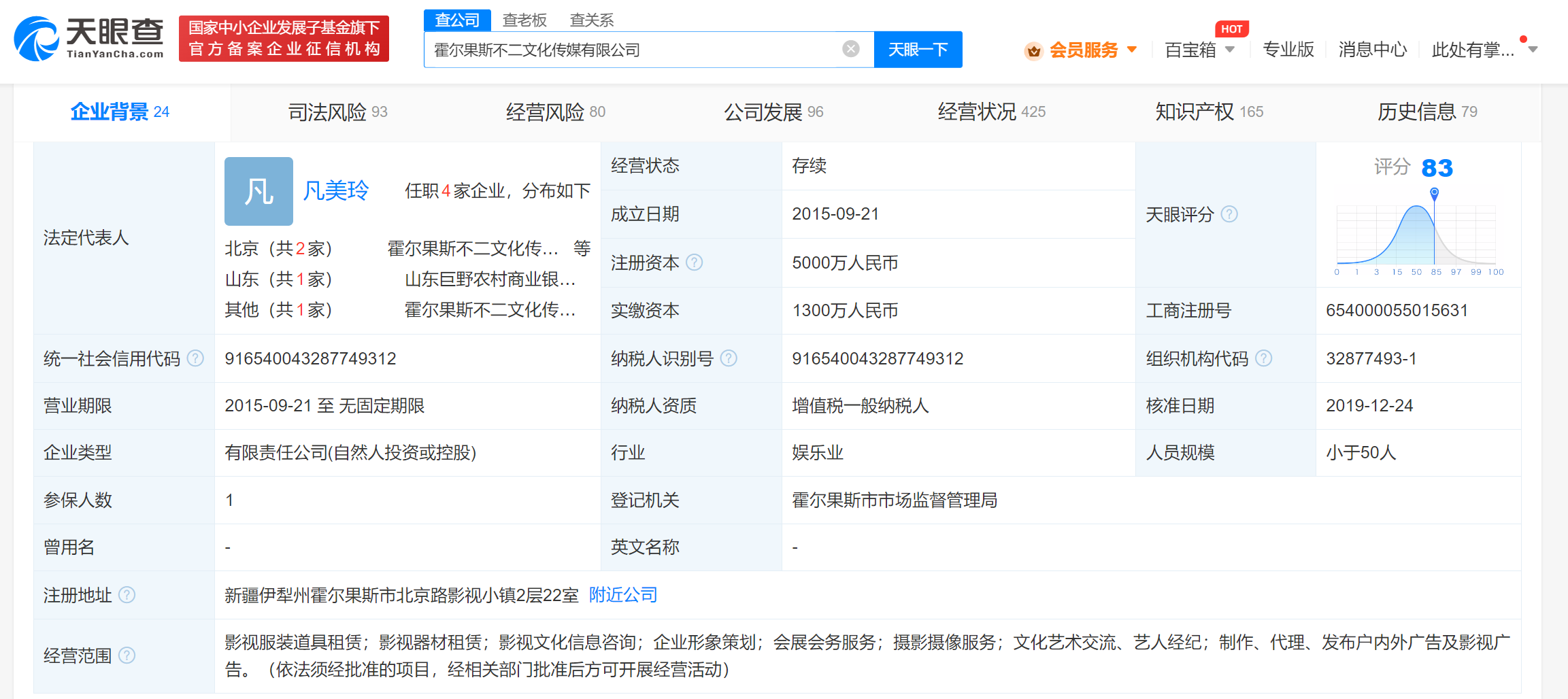 13293acfc1f0383a0c2cd18a7bb3d94.png