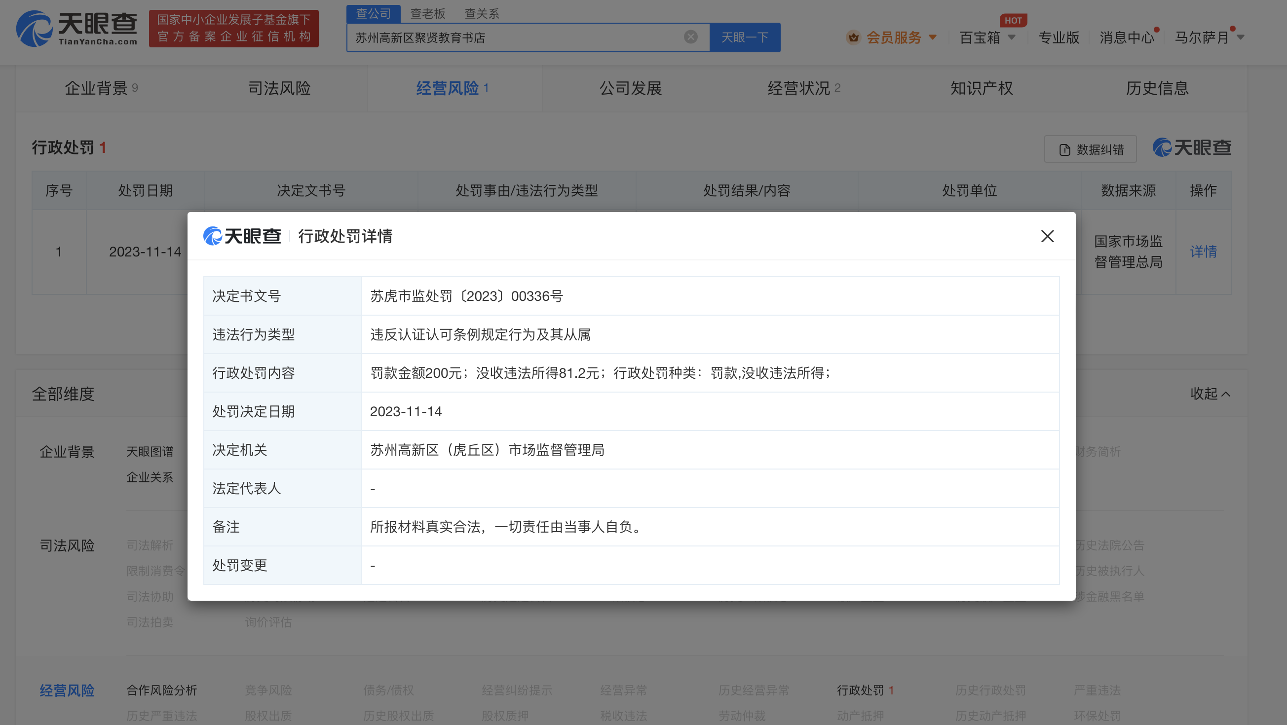 b620dc07842e177ff971d994248ce79.png