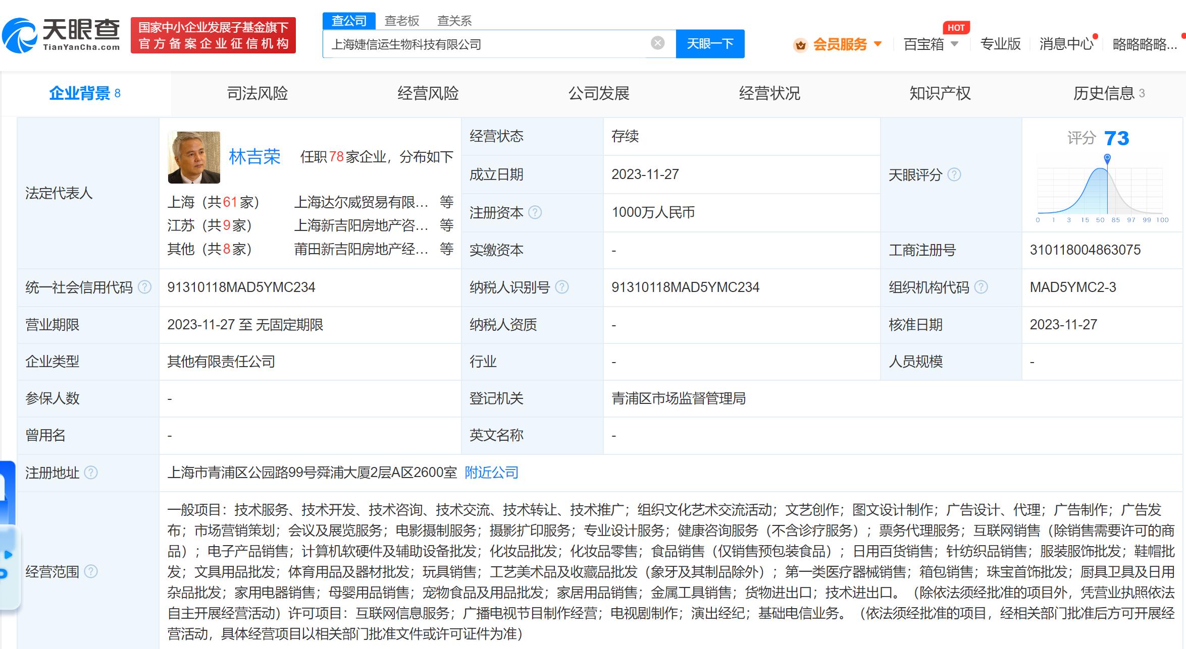 9ba988189c350372d193e8f943d6eca.png