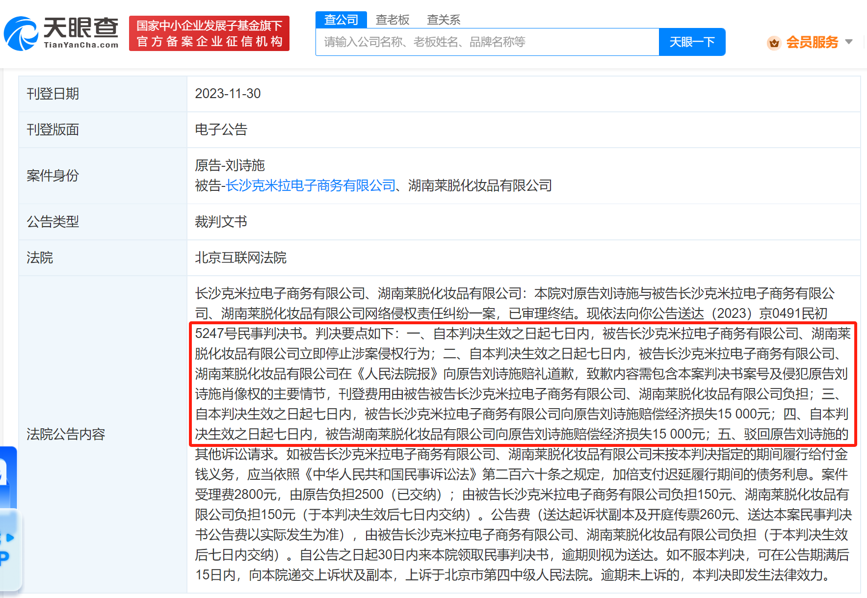 911937d579289a2839caccd09673462.png