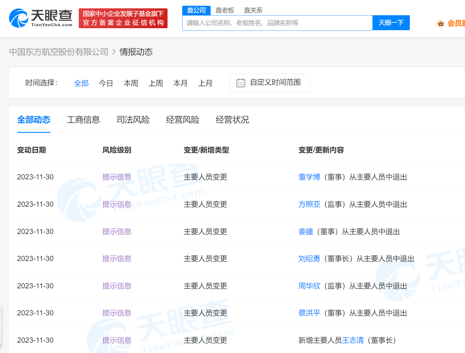 4f36511704abd7024baeeaaf5ade649.png