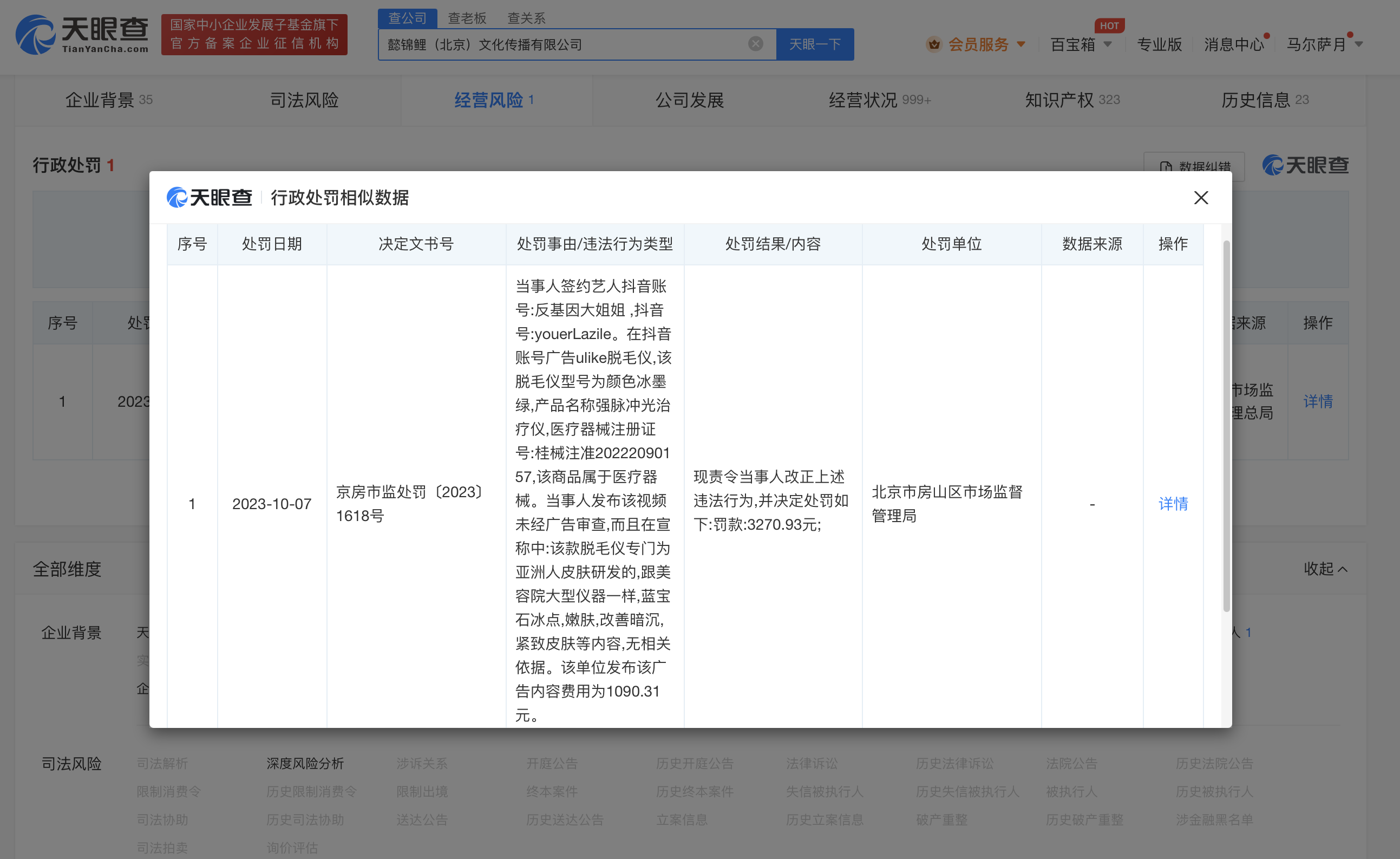 561ac416ccaaafca58aa19ec7904e3b.png