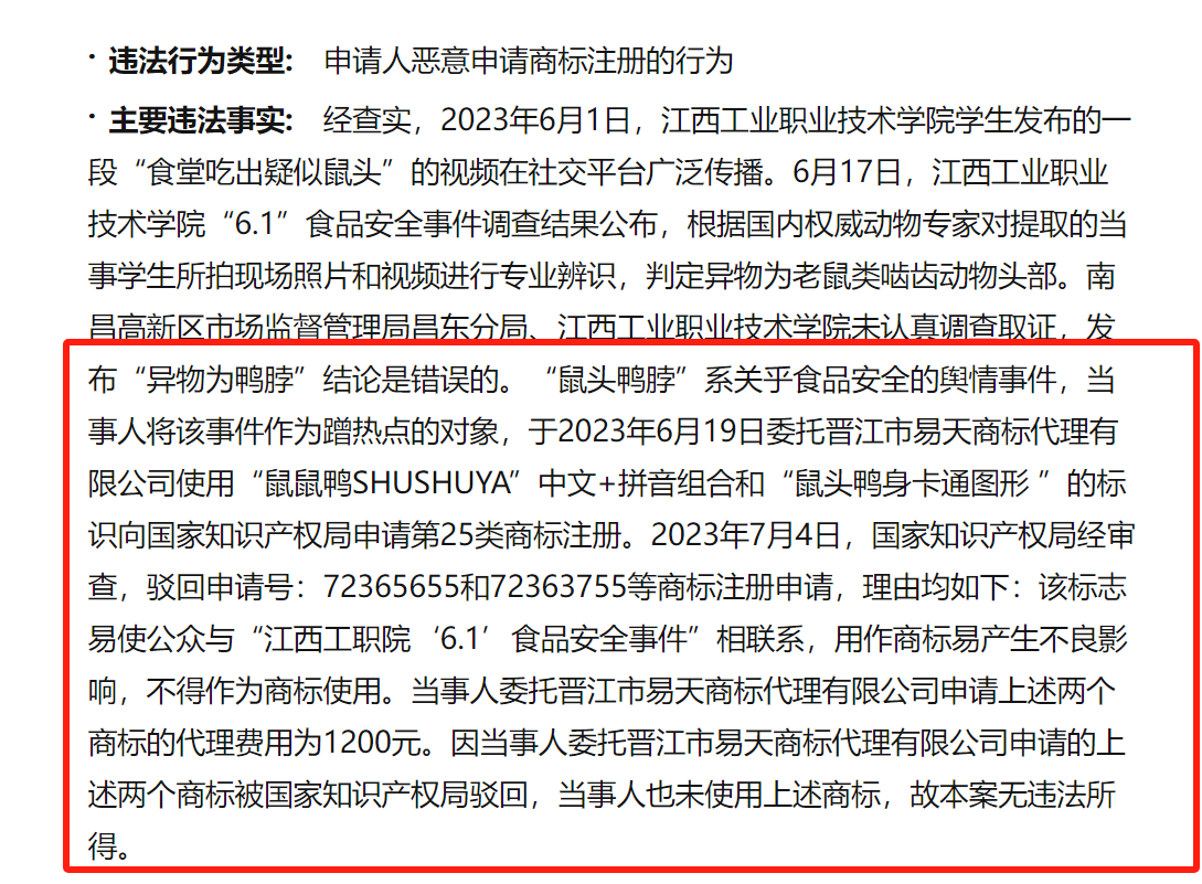 d10a9b71111c802b72410fc57dd3e1d.png