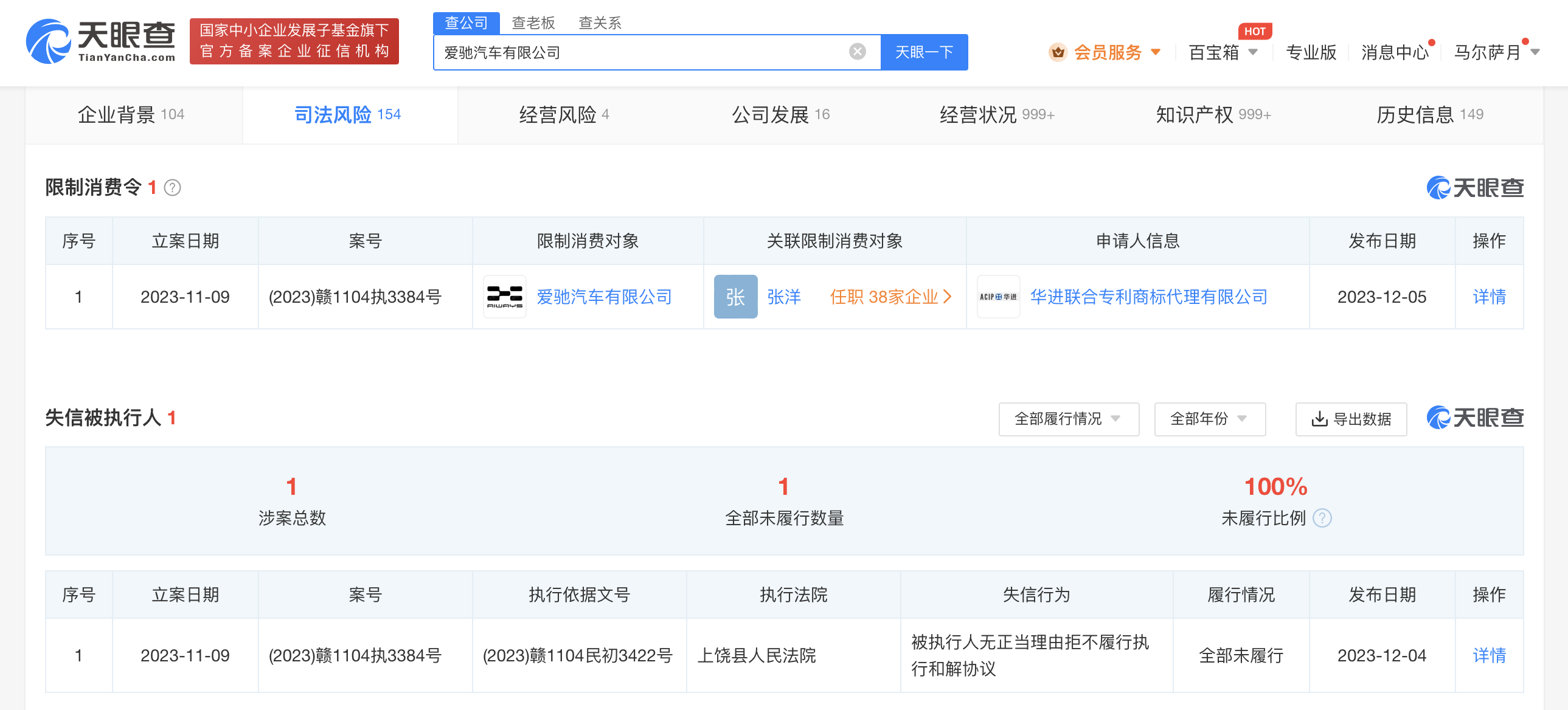 d475558bcaae3164ae41ae95b6dd747.png