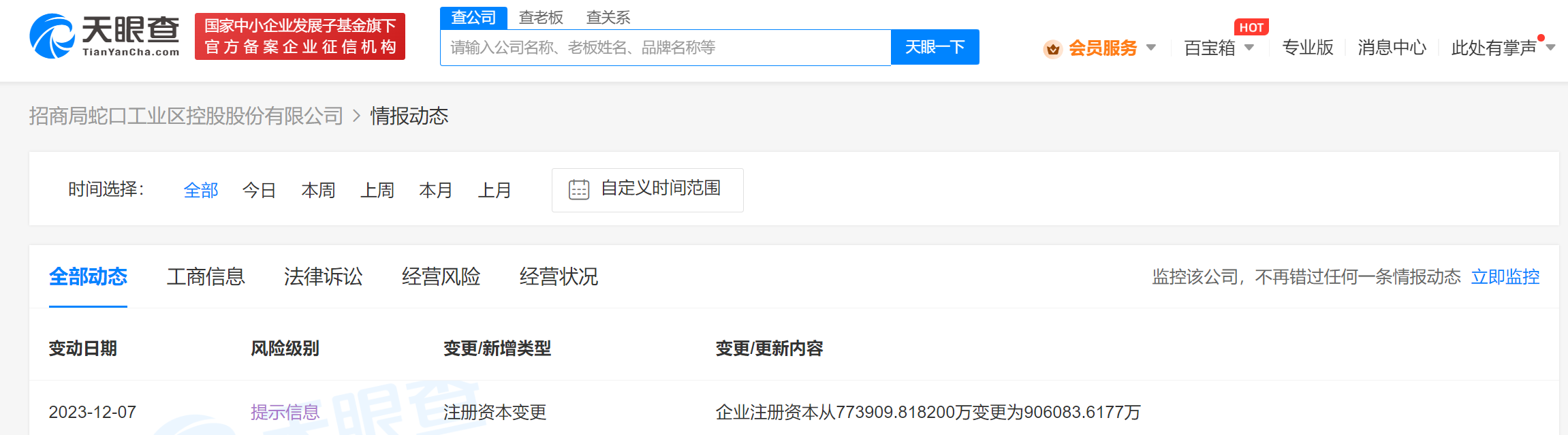 d2d51eb3b608cd9001bbf01f045ae4d.png