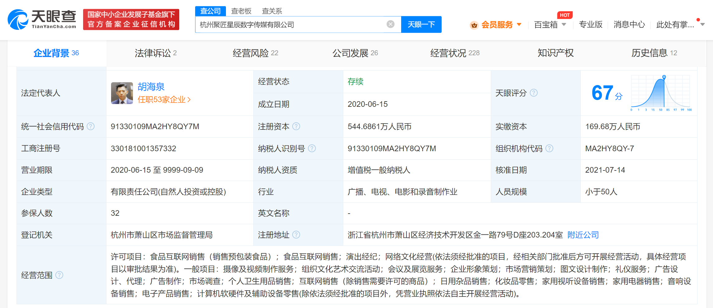 23cedc6ac42eee49d23702eb7c8d1cb.png