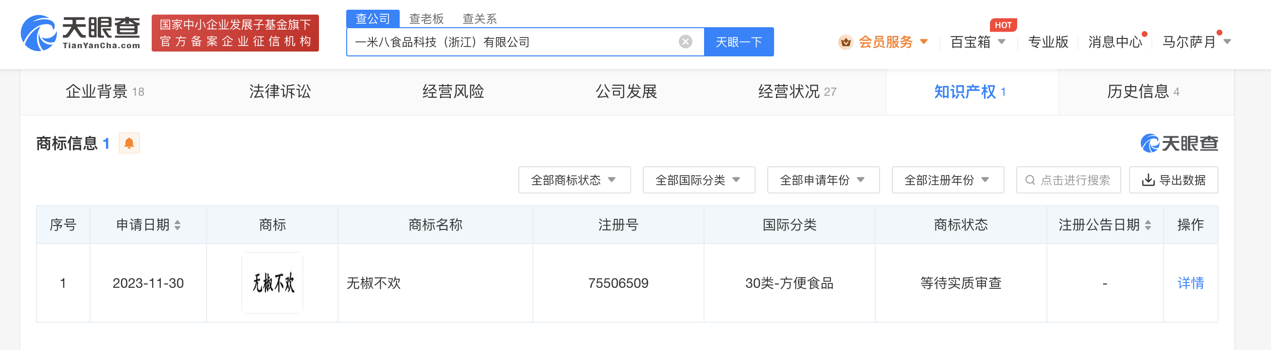 c5a678771b6afcdf4d6d96090d41b30.png