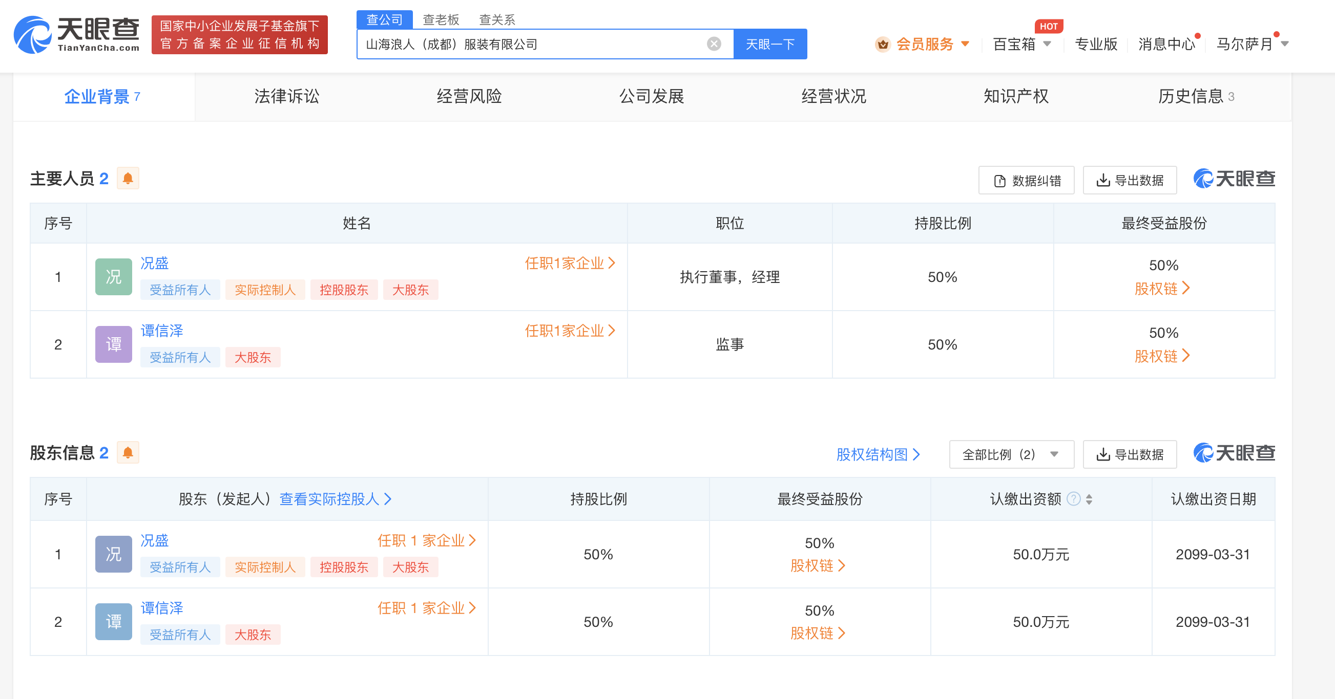 24ff51bc0cdb7982cf4ac286620a6e0.png