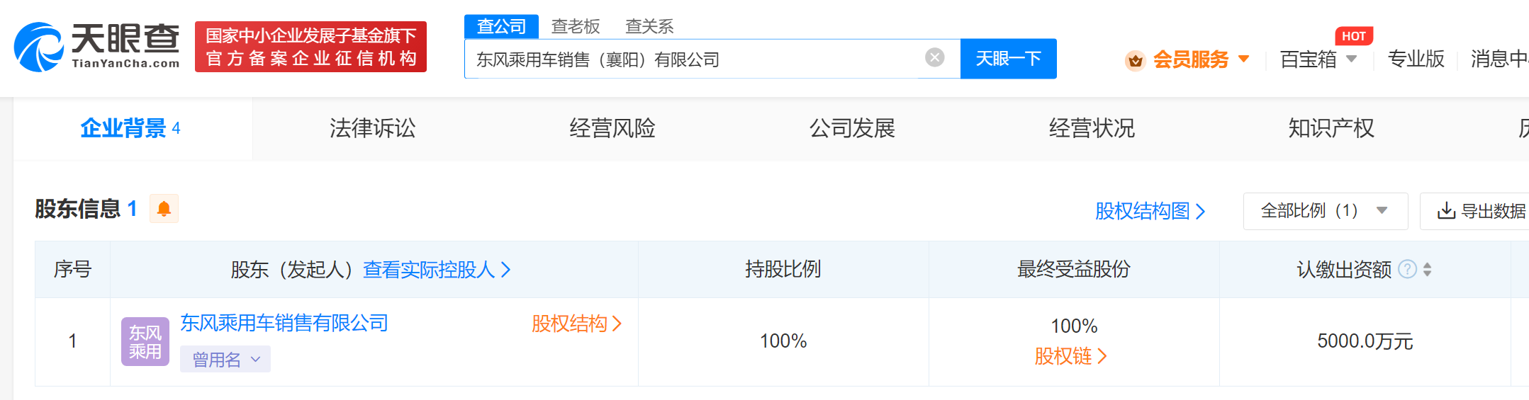 cefd2a71a08fa3f48e4c0c9837cb964.png