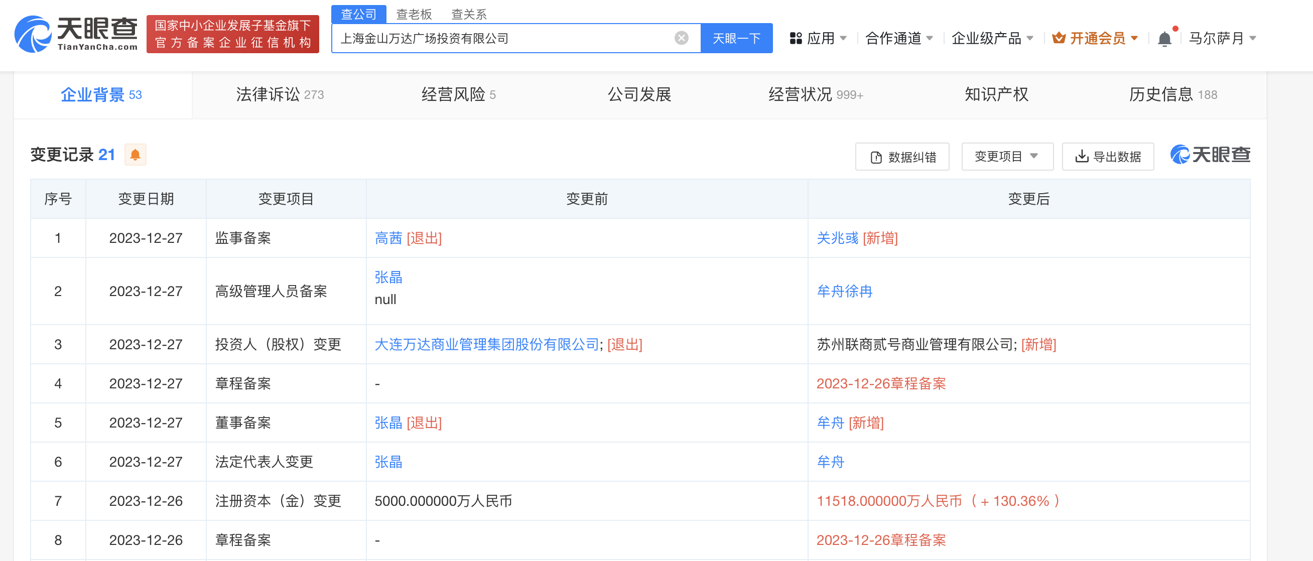 4056d5c0e6940d282b80b7f50a47308.png