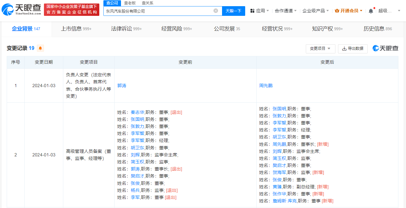 b1ca39b5e8144fb8771cfa32ed32c34.png