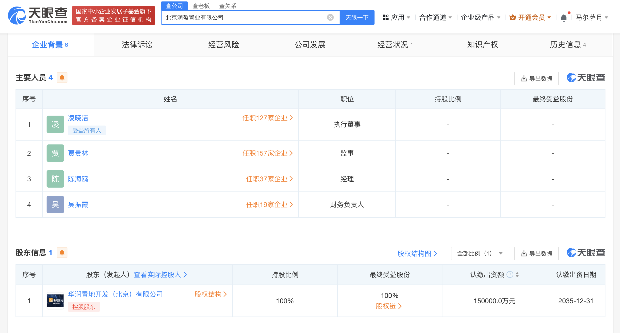41b6fb9942bd427fca8400151cec49f.png