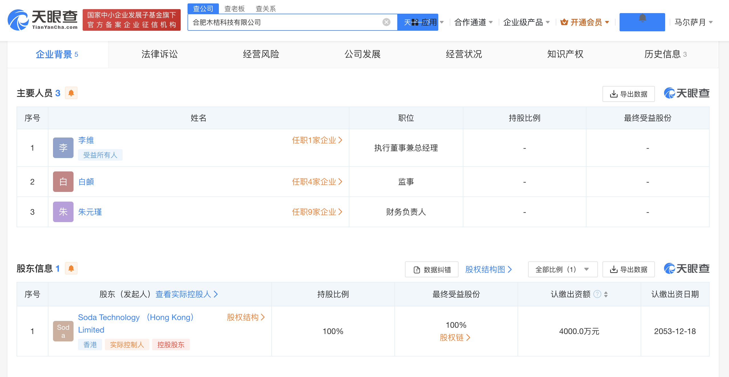 ceceb3be57d72e647f0f74f9e772e6a.png