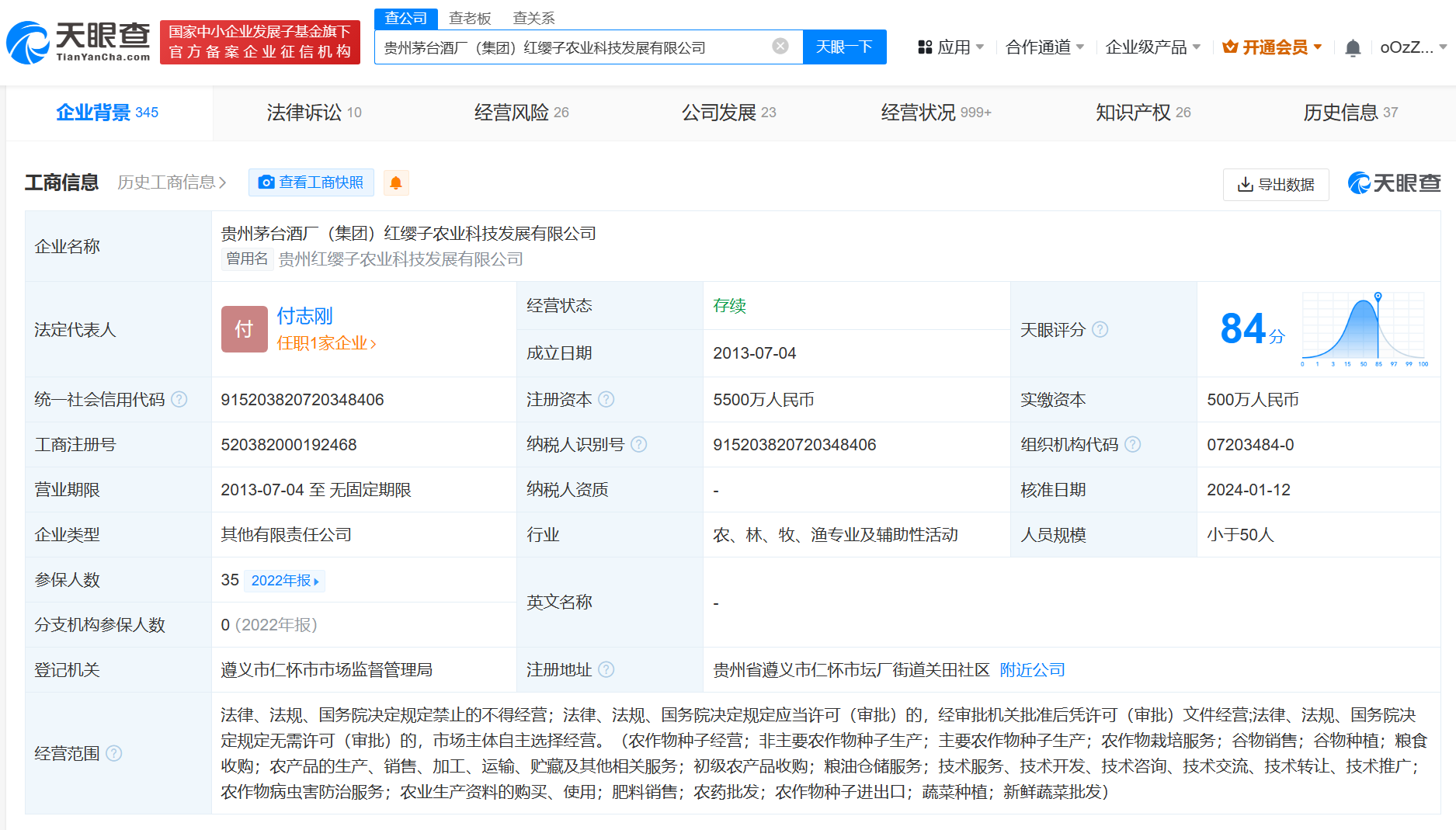 8934f5b3fddc271e1a56ad985c41051.png