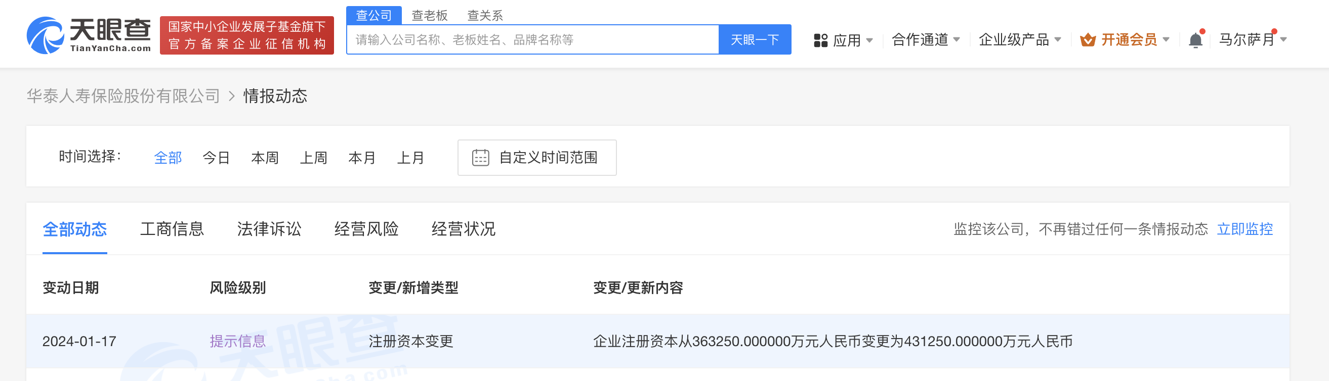 428151cef370b68dd772e34863e273c.png