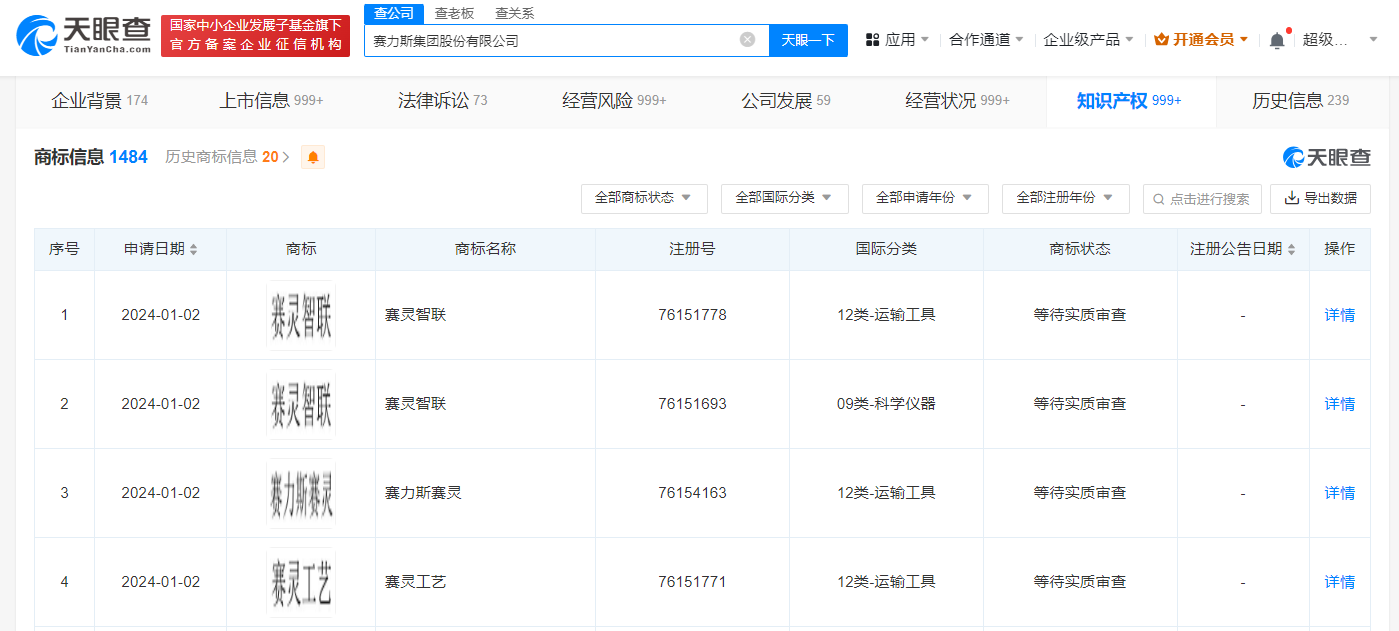 dbd03ccc548bf5be001ba8cbec1ec84.png